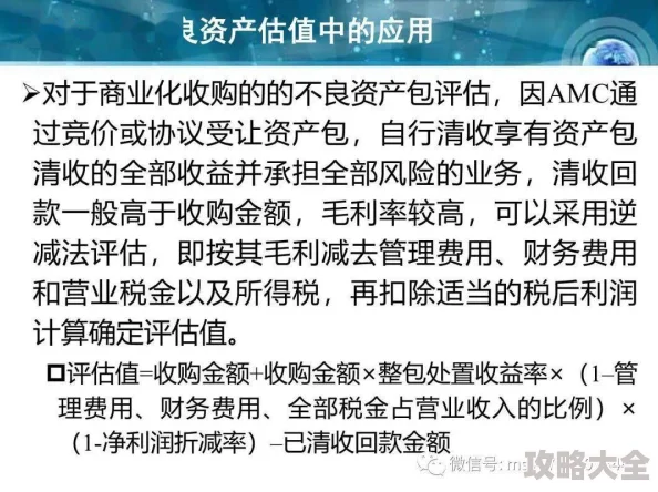 被c小说曝光原文涉及不良内容已被举报