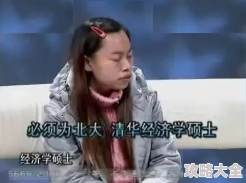 老太婆毛茸茸一级毛片据传主演酷似某过气网红引发网友热议