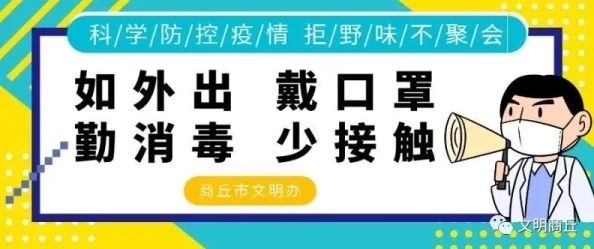 国产区一区二区三内容低俗传播不良信息已被举报