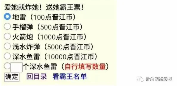 香港论理午夜电影网提供未经授权的盗版内容侵犯版权请勿访问