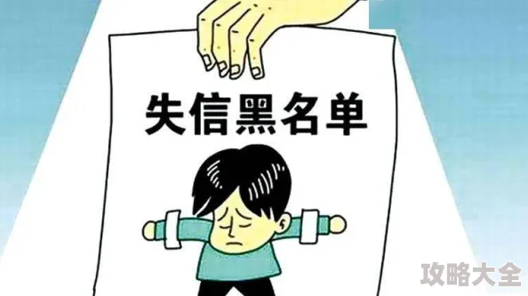 香蕉漫画羞羞涉嫌传播不良信息已被举报正接受调查