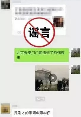 激情情侣综合网免费亚洲涉嫌传播不良信息已被举报