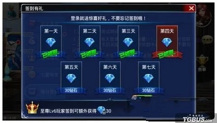 游龙英雄体力获取攻略：最新热门方法全面解析