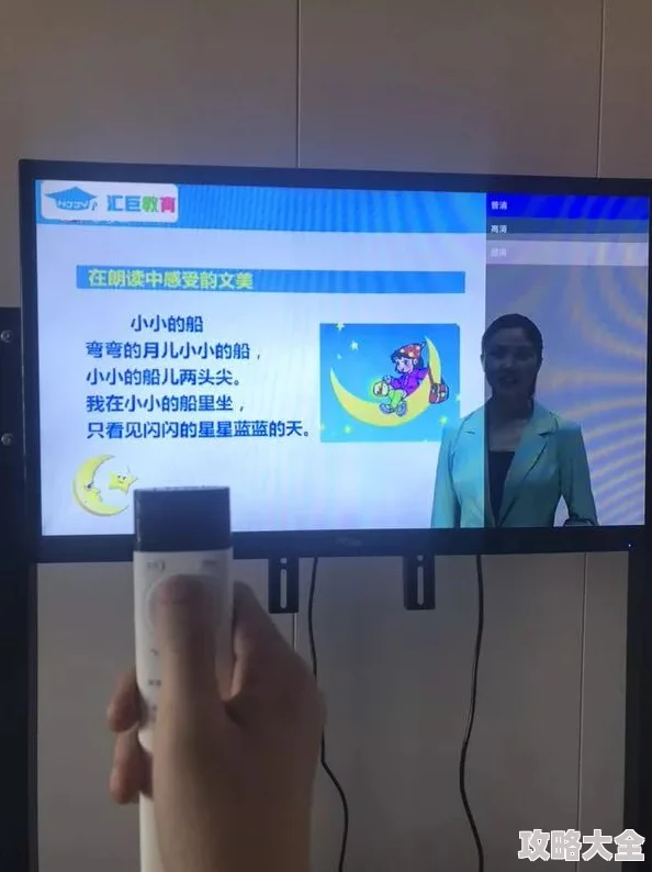 av超碰画质清晰内容丰富更新及时资源很全