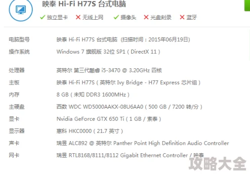 久久99热不卡精品免费观看涉嫌传播未经审核的低俗内容已被举报