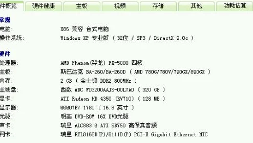 久久99热不卡精品免费观看涉嫌传播未经审核的低俗内容已被举报