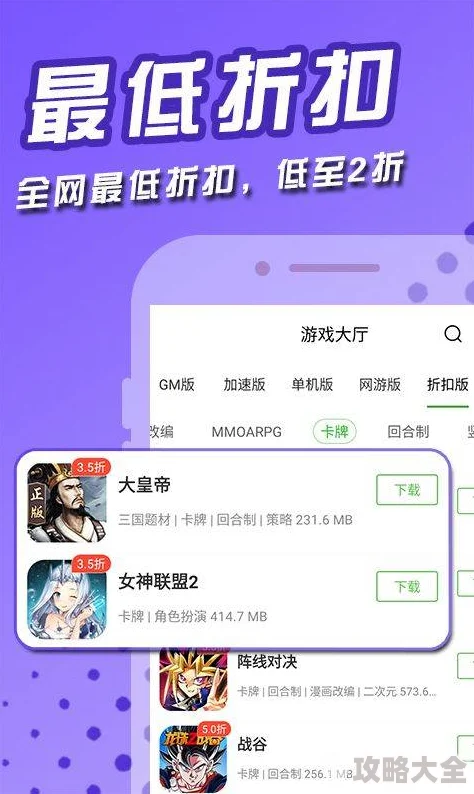 91在线无码精品秘入口9色海量资源免费开放限时下载