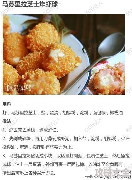 每天在汆肉中醒来攻略高分推荐肉食爱好者必看美味升级秘籍