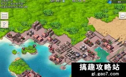 海岛奇兵热门战术揭秘：扎卡定理与特遣队作战最新必备技巧