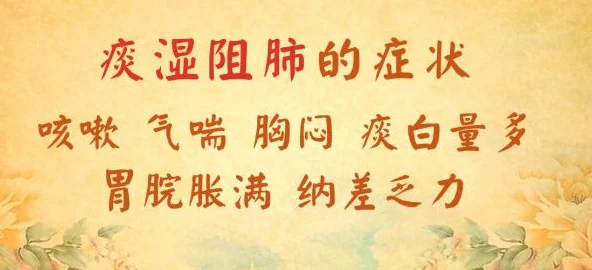 别揉我胸啊嗯摸湿P站传递关爱共建和谐网络环境积极弘扬正能量