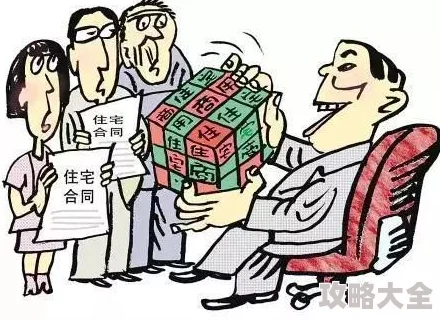 欧美精品一区虚假宣传低俗内容画质模糊浪费时间金钱陷阱