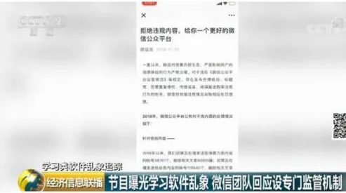 快穿之肉糜糜烂低俗内容违规已下架