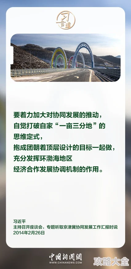 凌皓与秦雨欣免费阅读相信自己每一天都是新的开始勇敢追梦成就美好未来