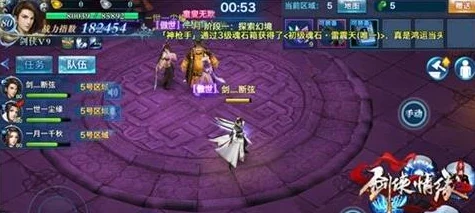 剑侠情缘手游心魔绝地最新攻略：登顶第一，其实并不困难秘籍