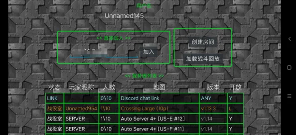 全军出击：家园建筑布局新策略，最大化资源利用与热门玩法融合