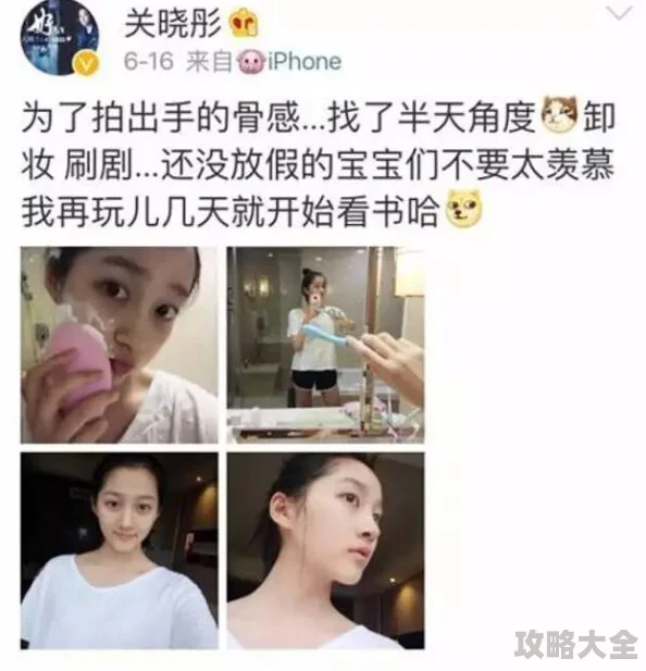 快穿被大佬们日夜浇罐txt下载听说女主原型是某公司高管恋情曝光后资源不断