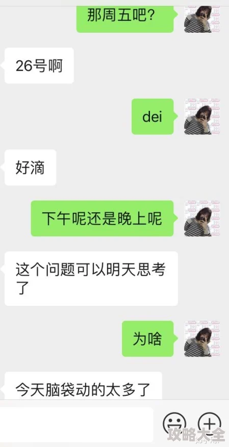 _男一女人一级毛片看一级毛影片资源已下架，请勿传播非法内容