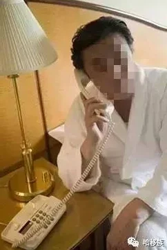 专找老阿姨的精神小伙儿已被曝光骗取多名女性钱财手机号码已公布请提高警惕