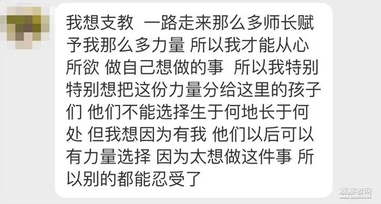 小说区都市校园激情另类内容低俗已被举报平台审核中