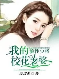 宠你入怀by半人间豪门婚恋甜宠文，霸总娇妻带球跑