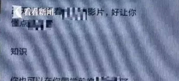 国产无码黄色片据传投资方神秘且拍摄手法大胆引发业内人士热议