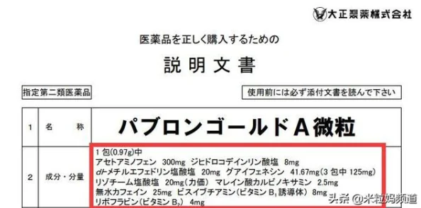 全黄h全肉禁乱此类内容违法违规，已被举报，请勿传播。