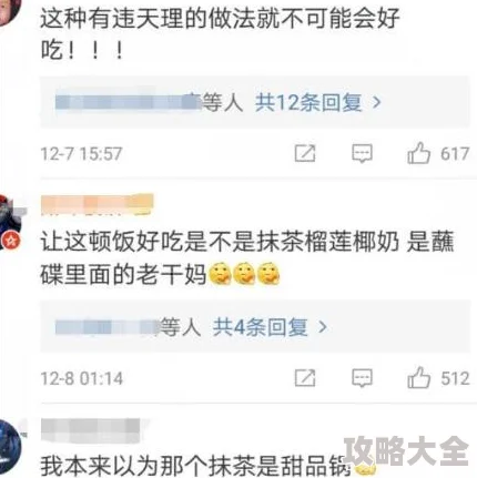 软萌小仙自慰喷白浆涉嫌传播淫秽色情信息已被举报至相关部门