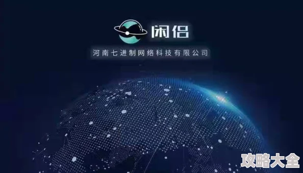 最好看了2019年中文沉浸式元宇宙体验引领2025娱乐新风潮