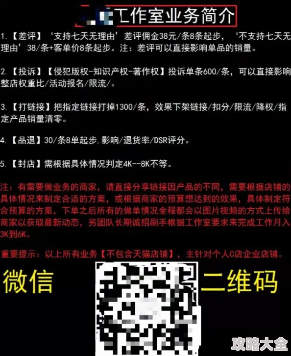 搜索黑料网曝黑料社区免费2025网络考古热潮涌现揭秘旧帖新故事