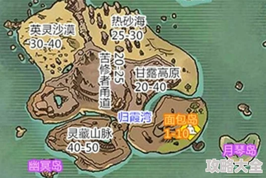 创造与魔法2024最新热门附魔石位置大全及资源分布图