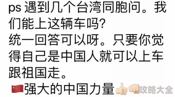 表白你不接受我走你哭啥揭示当代年轻人情感表达的矛盾与纠结展现了说不清道不明的微妙关系