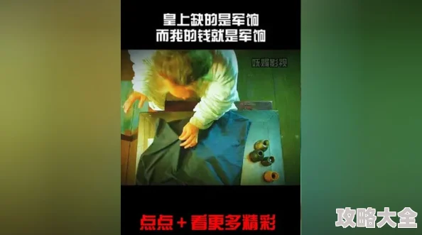 欧美在线成高清无码资源持续更新每日精彩不断