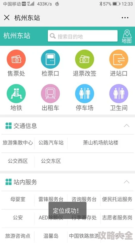 黄色网站直接看网站2025AI智能推荐安全绿色资源导航