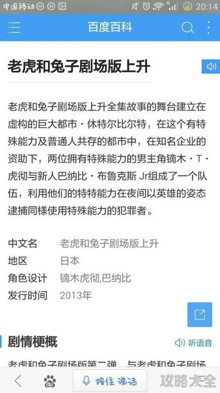 四虎黄色片已被举报至相关部门并将严肃追究其法律责任