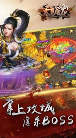 神武天尊动漫免费观看全集2025年震撼回归再续经典传奇