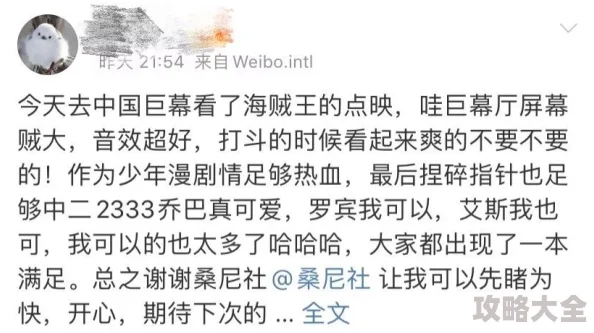 有我你就有全世界江辰唐楚楚豪门赘婿逆袭之路开启携美同行共谱盛世华章