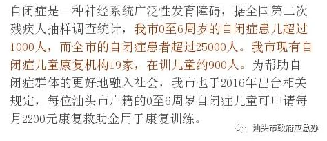 有我你就有全世界江辰唐楚楚豪门赘婿逆袭之路开启携美同行共谱盛世华章