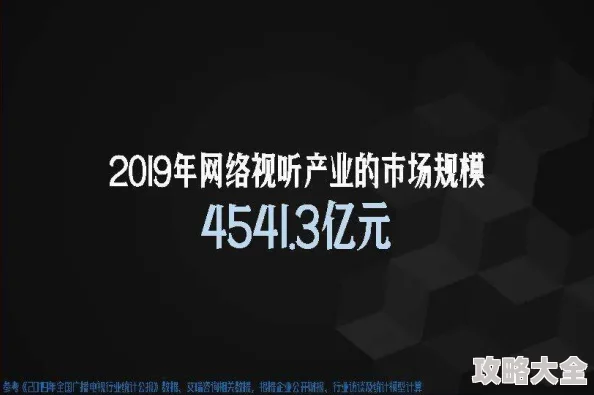 青草视频在线观看免费网站2025全新高清资源独家首发畅享视听盛宴