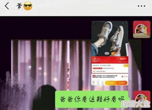 合集我的乱淫生活2025网络爆红短视频挑战合集