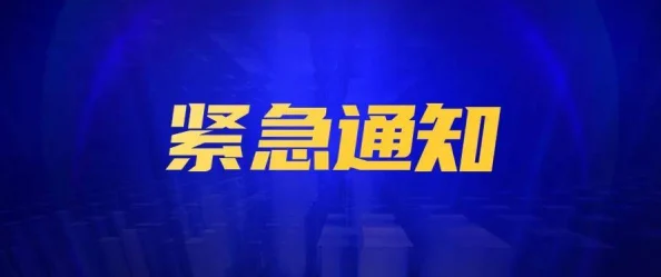 2024热门新评：一直奔向月游戏体验究竟如何？