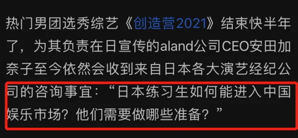 精品亚洲成a人片在线观看下载内容低俗传播不良信息危害身心健康浪费时间