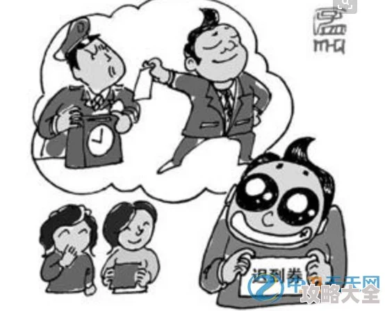 羞羞漫画登录入口网友称内容低俗画质差建议谨慎选择