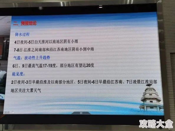 a级黑粗大硬长爽猛视频中文反映了部分用户对极端感官刺激内容的追求