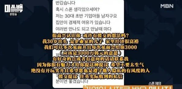 韩国r级3小时合集在线观看2025年最新4K修复版独家蓝光无删减资源限时开放