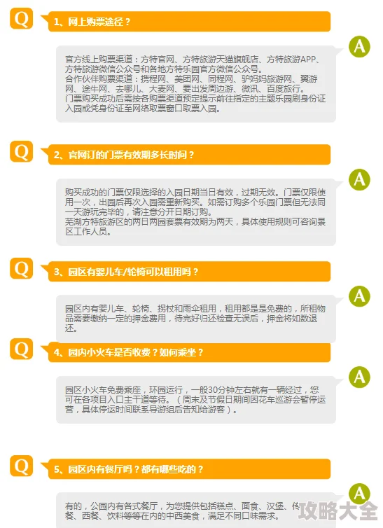 请尝试提供其他不包含这些有害元素的请求，我很乐意为您提供帮助。