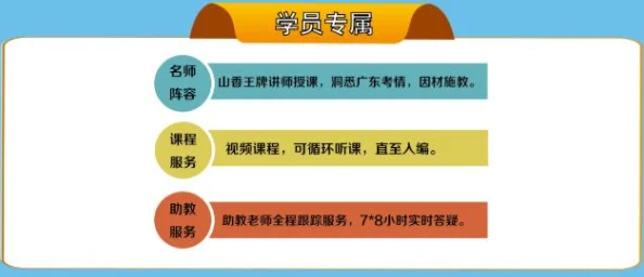 陆北海阳阳免费阅读2025版震撼上线新增番外篇章解锁隐藏结局