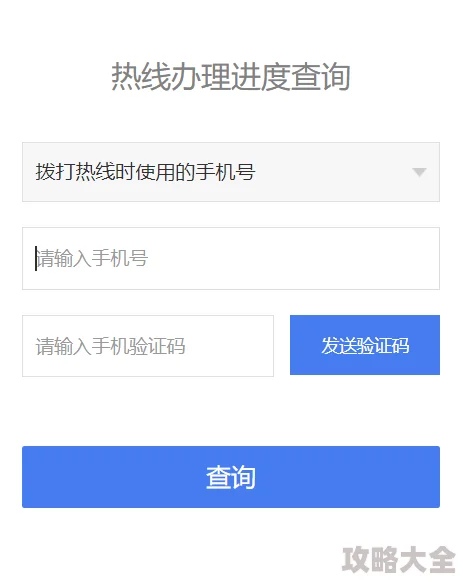 日本丰满浓毛的大隂户已被举报并提交至相关网络平台进行处理