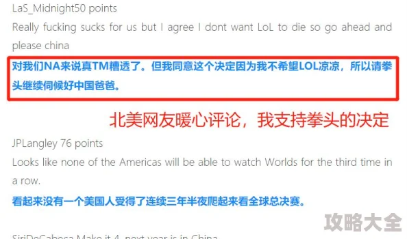 欧美综合区自拍亚洲综合图区内容涉猎广泛涵盖多种类型用户需谨慎甄别