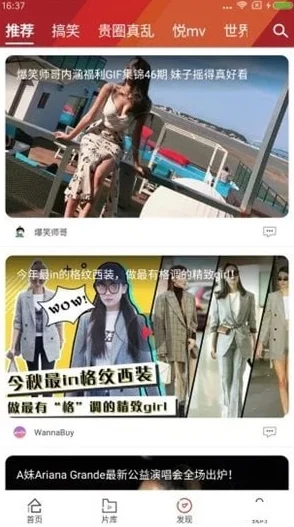 无码专区久久影院画质清晰流畅更新及时资源丰富