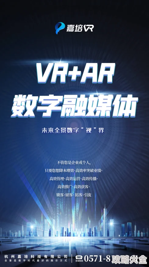 黄色在线网站观看2025全新升级VR全景体验震撼上线